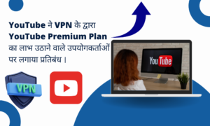 VPN free